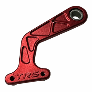 KJEDESTRAMMER ARM TRS