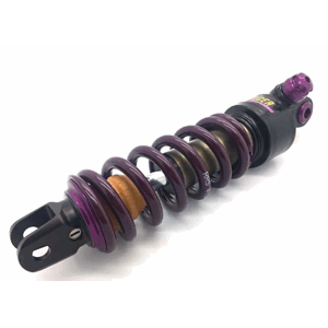 REIGER BAKDEMPER 2 VEIS